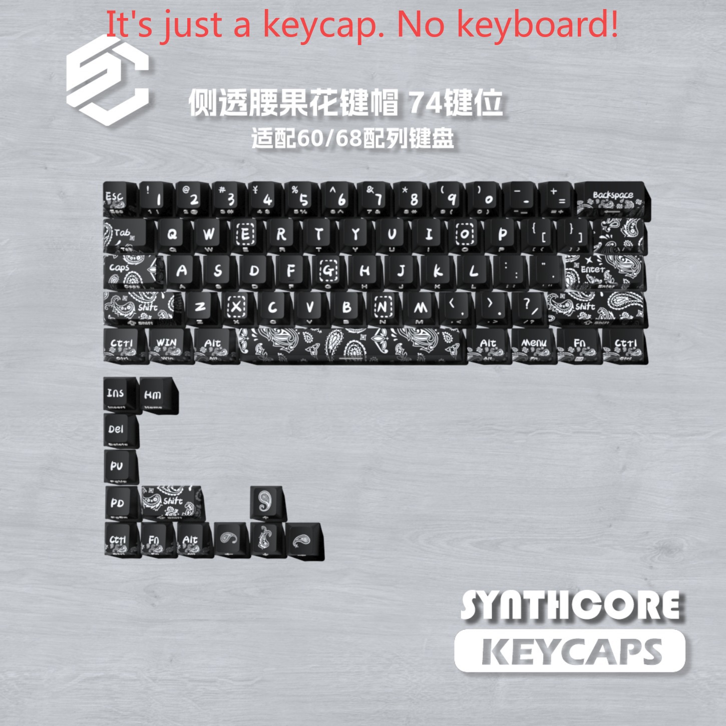 Cashew Flower Themed Black Che - Gaming Keyboard Thocky recension och pris