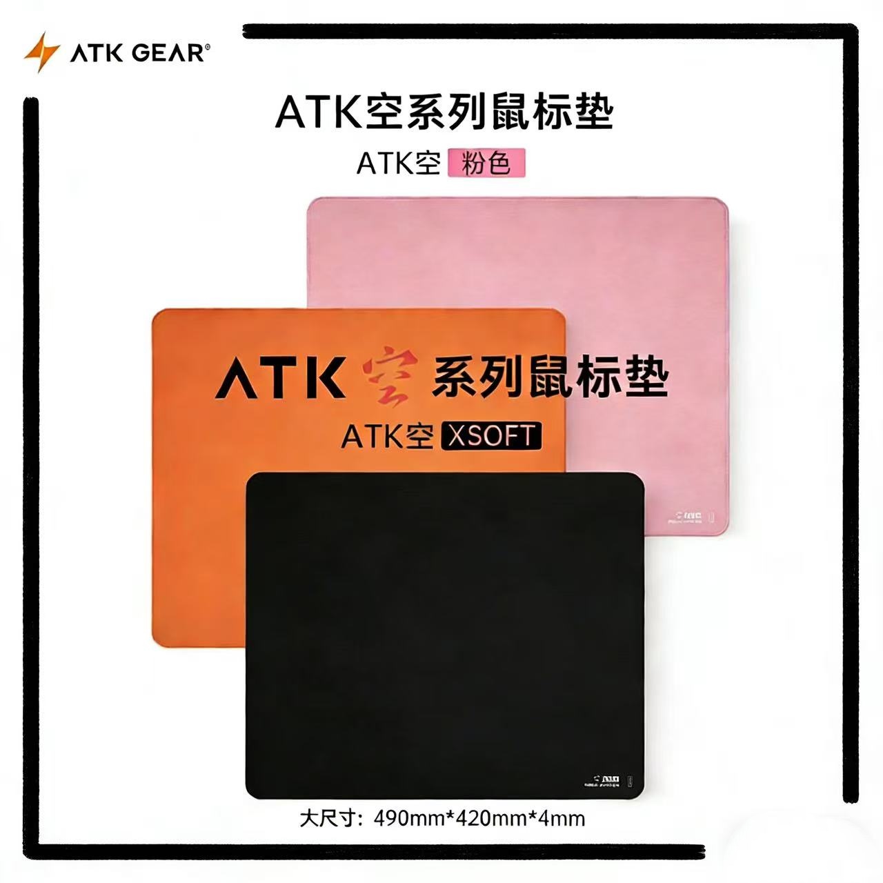 Hot ATK Kong Xsoft Esports Mou - Gaming Keyboard Mouse Combo recension och pris