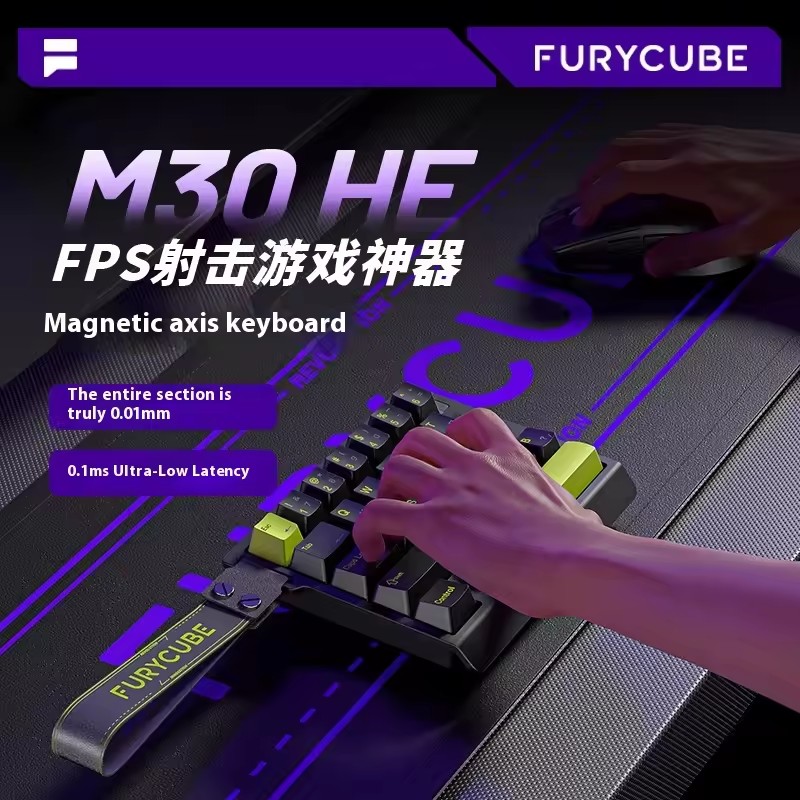 FURYCUBE M30HE Magnetic Switch - Gaming Keyboard Hand recension och pris