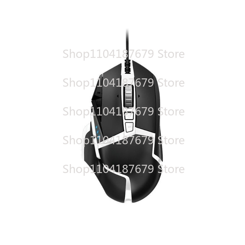 CCC  Used   For Logitech G502  - Logitech Mouse G502 recension och pris