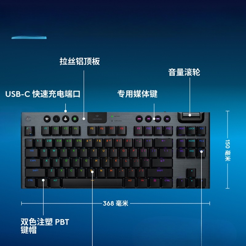 Wireless bluetooth dwarf axis  - Gaming Keyboard Tkl recension och pris