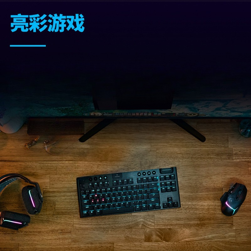 Wireless bluetooth dwarf axis  - Gaming Keyboard Tkl recension och pris
