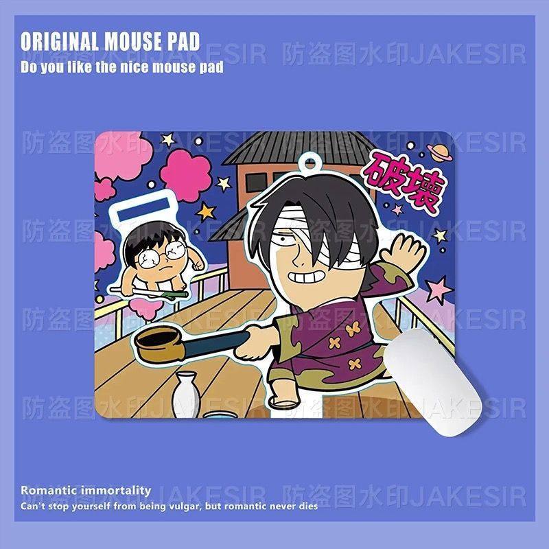 Kawaii Gintama Large Mouse Pad - Gaming Keyboard And Mouse Pad recension och pris