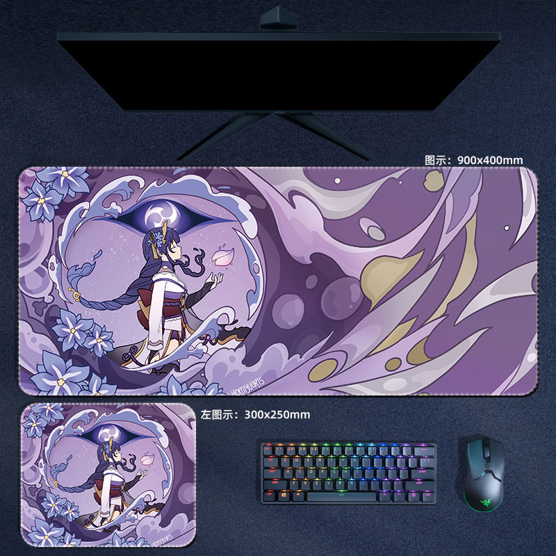 Anime Genshin Impact Mouse Pad - Gaming Keyboard And Mouse Pad recension och pris