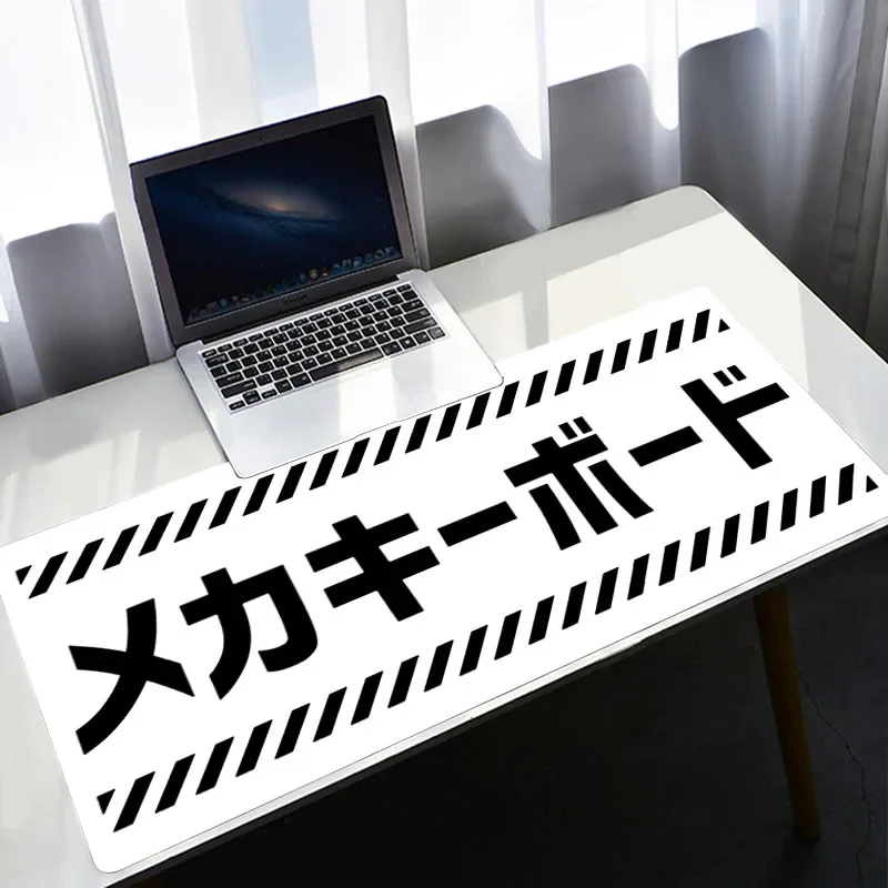 White Mouse Pad Xxl Pc Gamer J - Gaming Keyboard Mouse Combo recension och pris