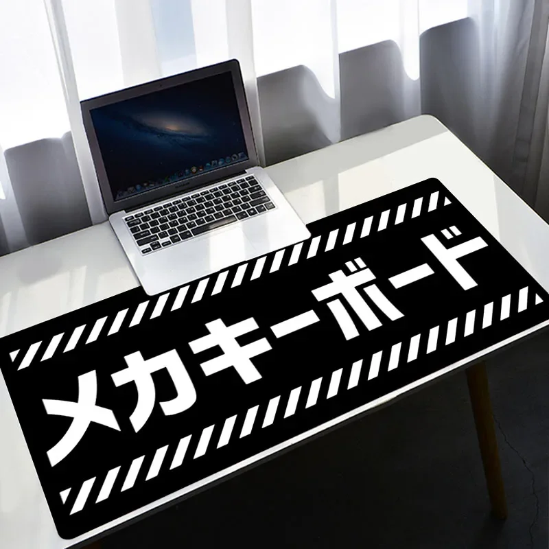 White Mouse Pad Xxl Pc Gamer J - Gaming Keyboard Mouse Combo recension och pris