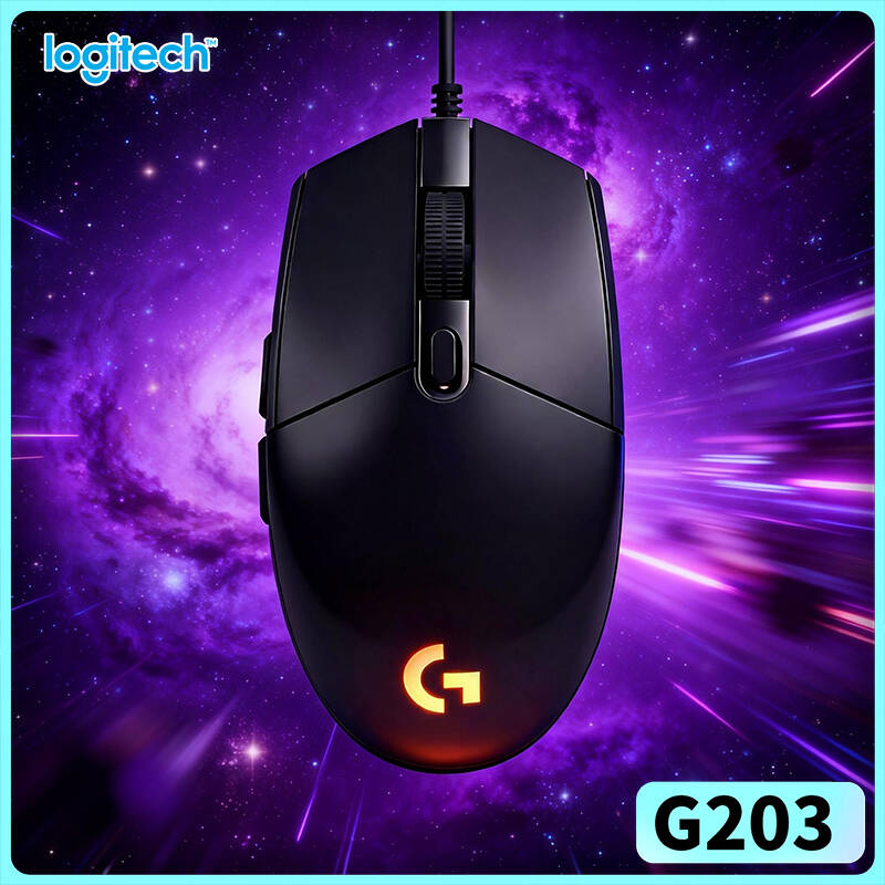 Logitech G203 Prodigy Wired Ga - Logitech Mouse G203 recension och pris
